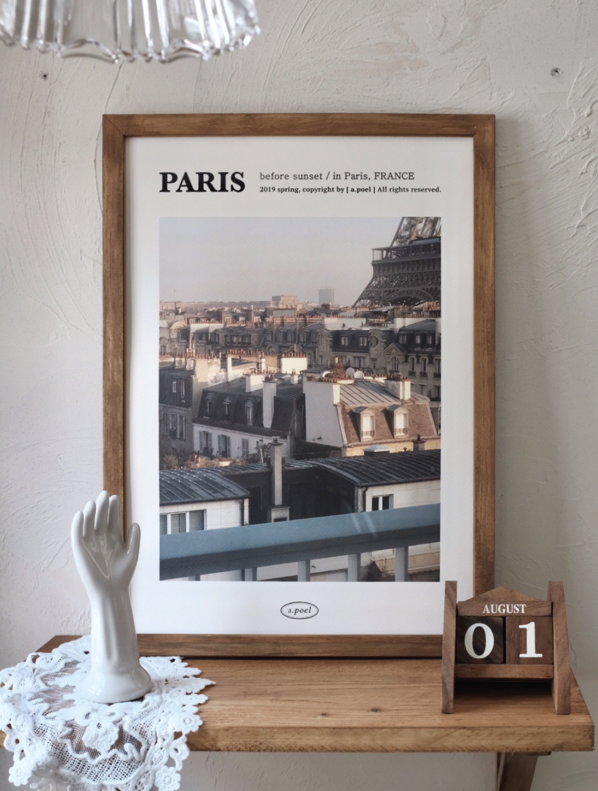 City poster [ Paris ]