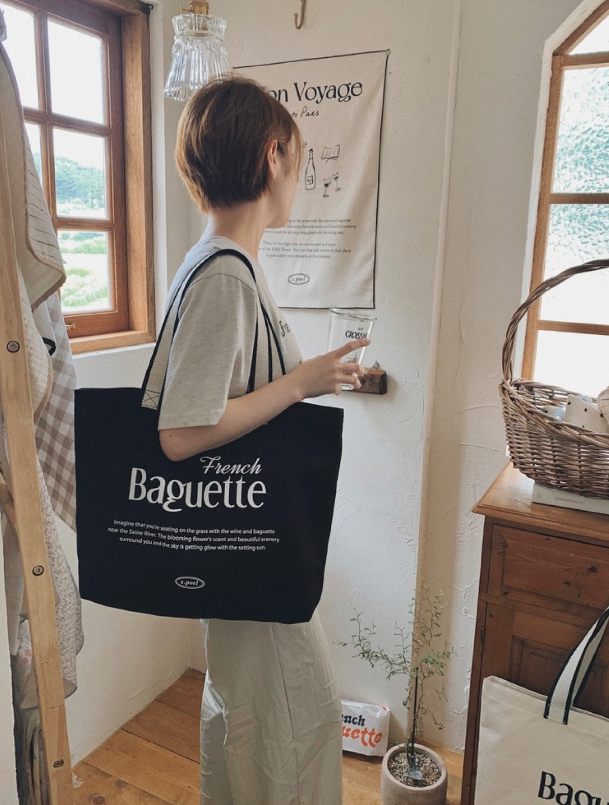Baguette bag [ black ]