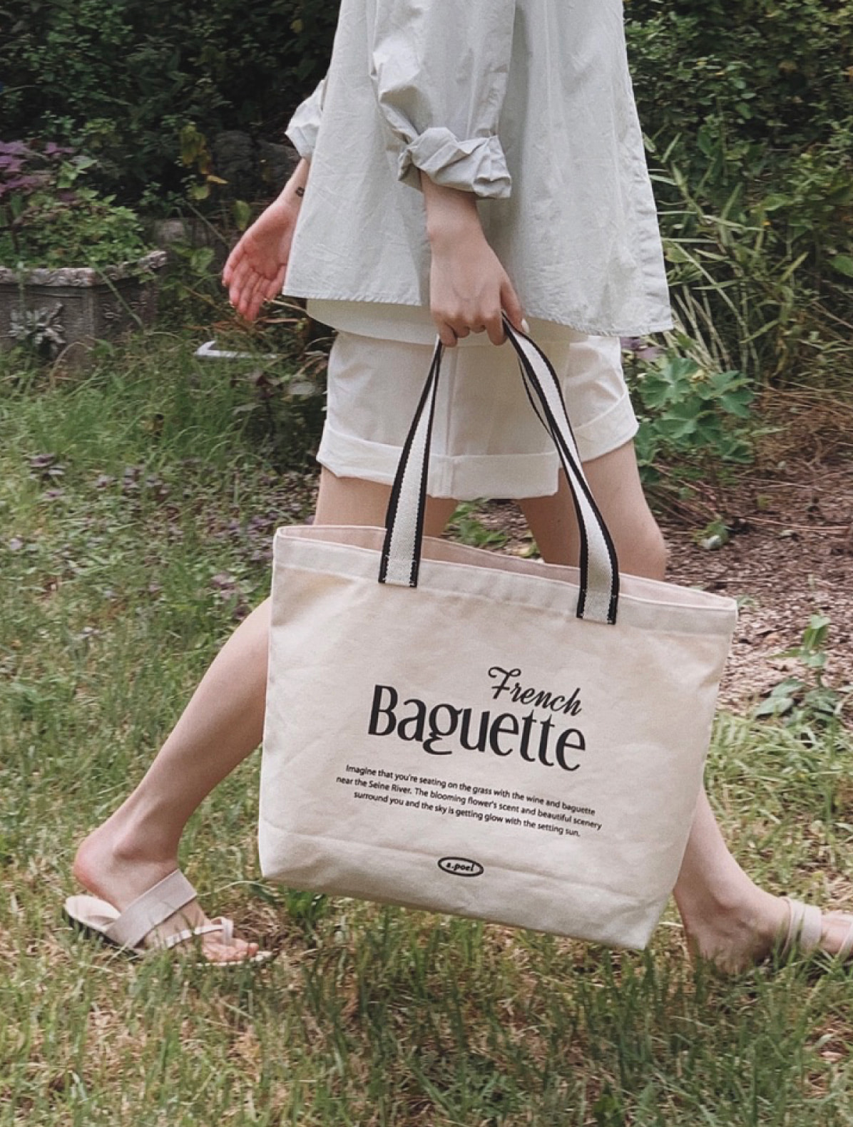 Baguette bag [ ivory ]